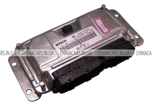  Chery S213605010 цена, от 79.01 USD