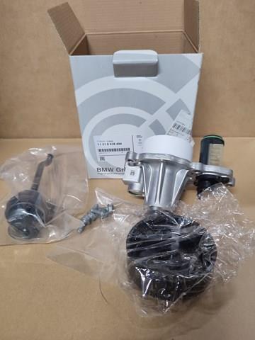 11518638494 BMW Насос водяной