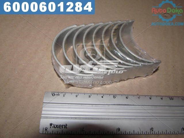 Вкладыши коленвала шатунные, комплект, 3-й ремонт (+0,75) Taiho R458H075 цена, от 8.31 USD