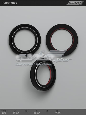  F00378XX Emmetec