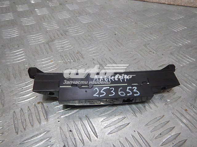 5571031700 Nissan/Infiniti 