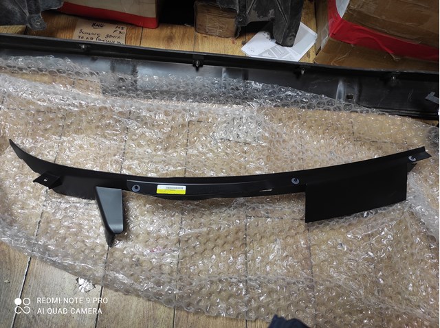 Купить LR101655 Land Rover 