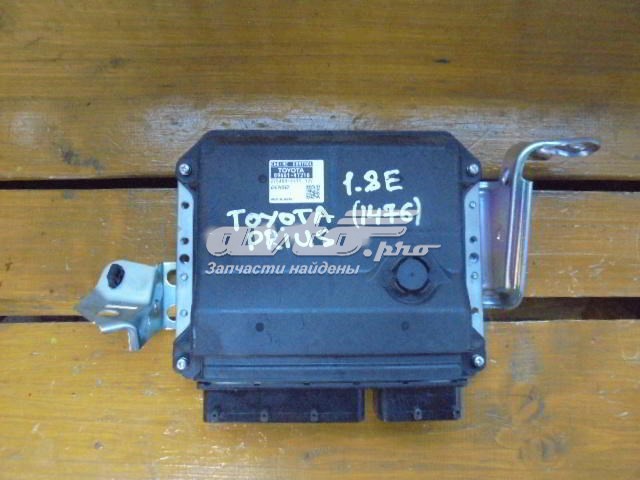 8966147210 Toyota Мозги двигателя