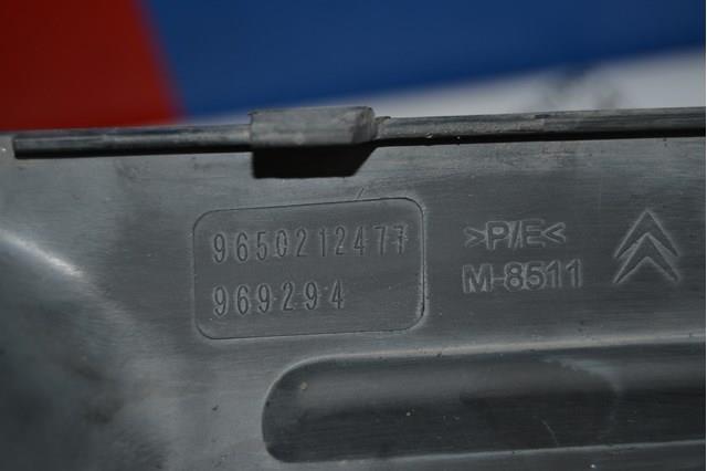 7452CE PEUGEOT Rejilla de ventilación, parachoques trasero, izquierda original y equivalente