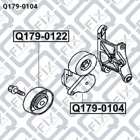 Роликовий модуль натяжителя ремня Q-fix Q1790104 цена, от 52.37 USD