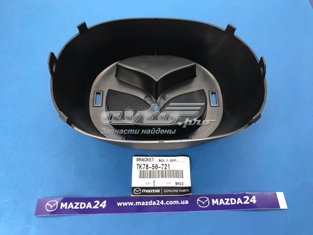 TK7850721 Mazda 
