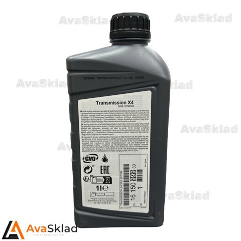 1615099980 PEUGEOT Aceite caja de cambios original y equivalente