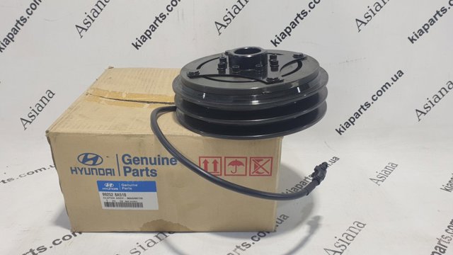 992528A510 Hyundai/Kia 