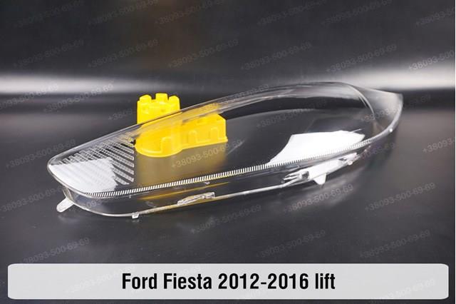 Правая блок фара Ford 1895782 цена, от  