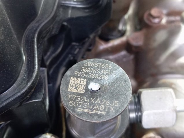 Двигатель 1675873680 Peugeot/Citroen