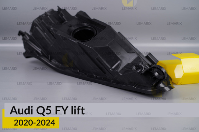 B0405422 Lemarix Копус фары  правой