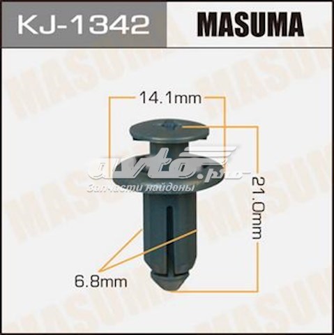  KJ1342 Masuma