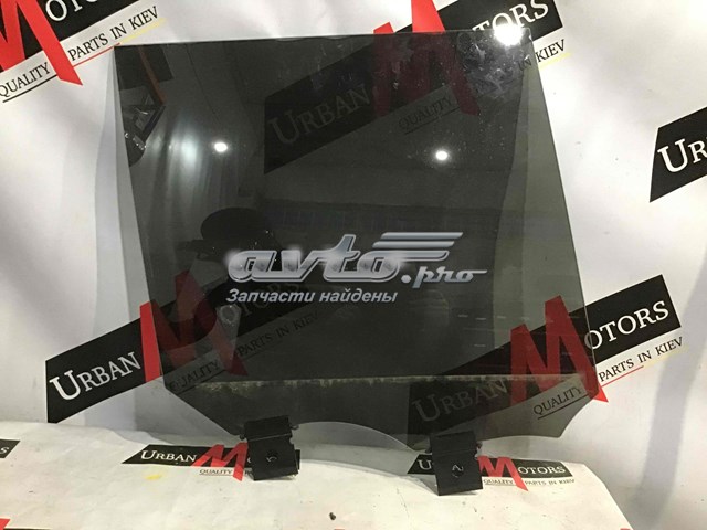  LR098187 Land Rover