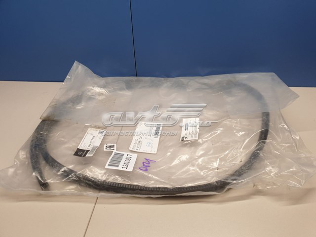 A4639870200 Mercedes 