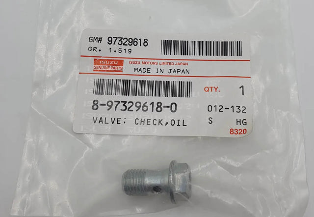  Isuzu 8973296180 цена, от 2.82 USD