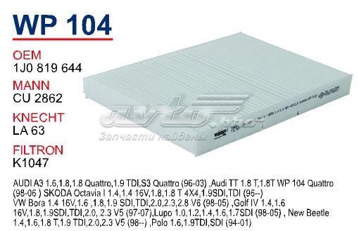 Воздушный фильтр салона Wunder WP104