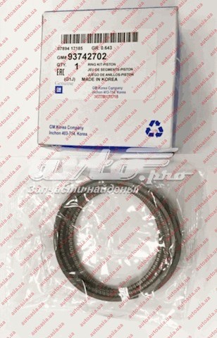 93742702 Anam кольца поршневые комплект на мотор, 2-й ремонт (+0,50)