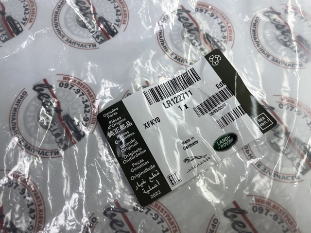  LR122711 Land Rover