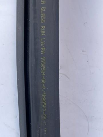  Tesla 109050100G цена, от 11.25 USD