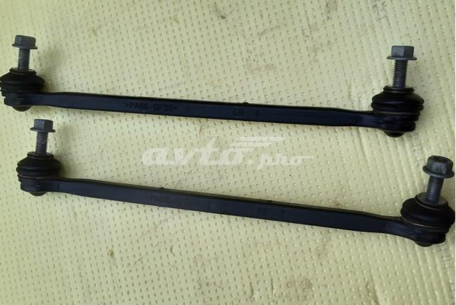 Стойки стабилизатора Land Rover LR114253