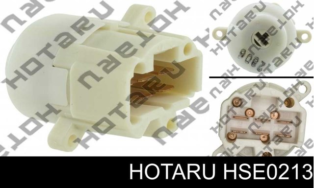 Корпус замка запалювання HSE0213 HOTARU