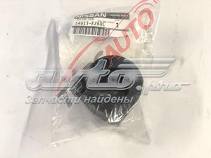 Купить 54613EZ60C Nissan/Infiniti 