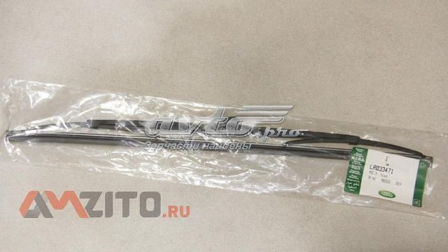 Щетка-дворник заднего стекла LR033471 Land Rover