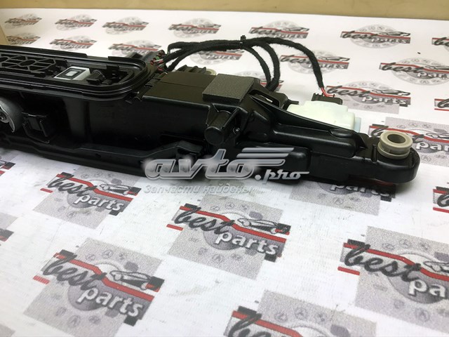 Купить LR168643 Land Rover Ручка двери передней наружная левая