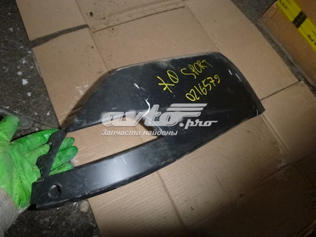 Накладка бампера заднего левая LR045185 Land Rover