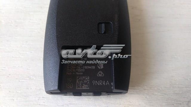 Купить 285E39NR4A Nissan/Infiniti 