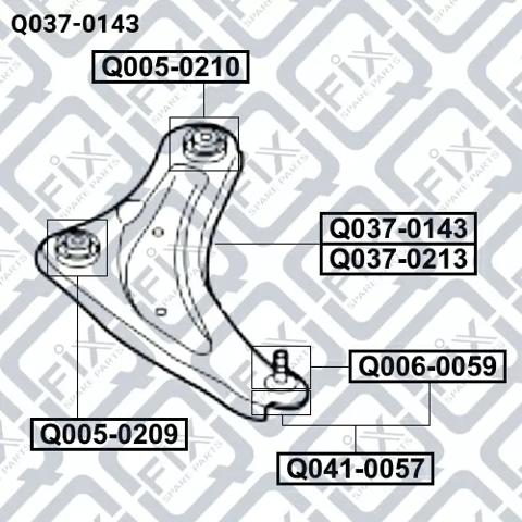 Рычаг передней подвески левый Q0370143 Q-fix