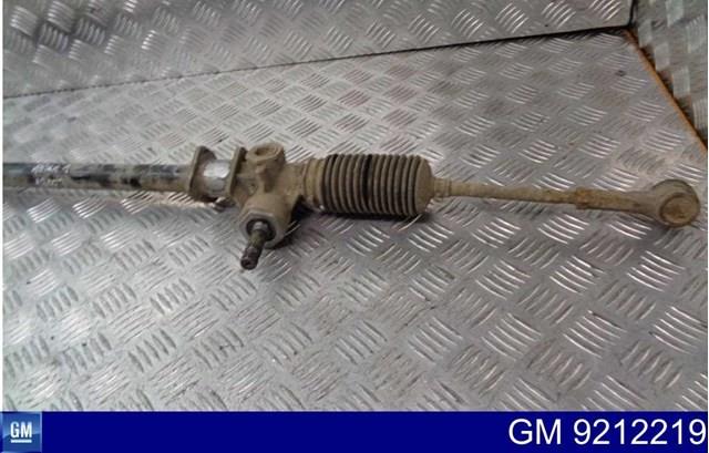  Opel 9212219 цена, от 28.25 USD