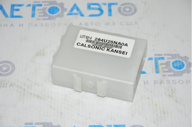 284U25NA0A Nissan/Infiniti 