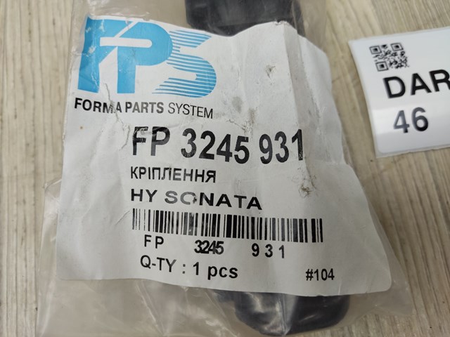 Левый кронштейн переднего бампера FPS FP3245931