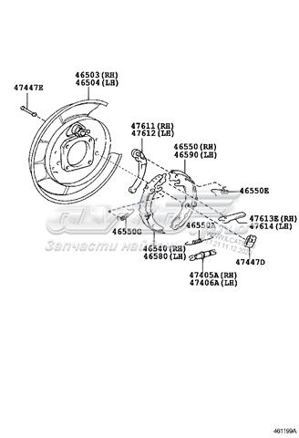 4650406080 Toyota 