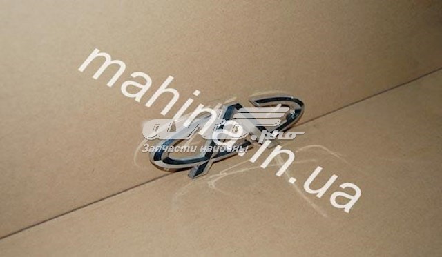 T113903501 Chery 