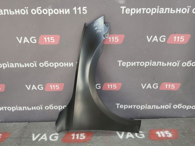 Крыло переднее правое FP6420312 FPS