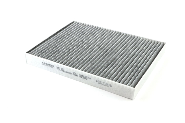 Фильтр воздушный отопителя Shafer SAK182 цена, от 5.03 USD