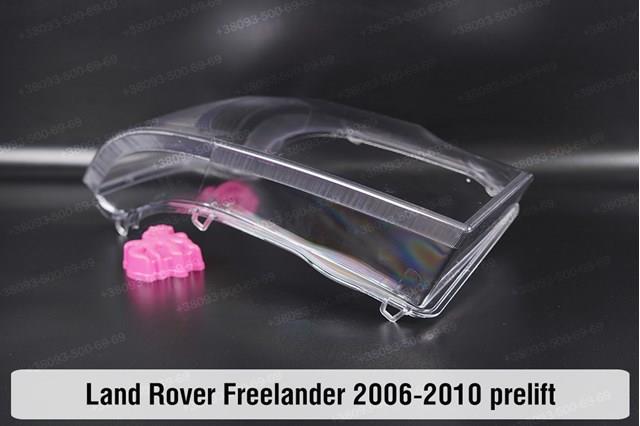  Land Rover XBC500950