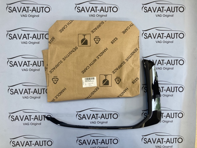 Молдинг решетки бампера переднего левый VAG 4M0853299AT94 цена, от 86.94 USD