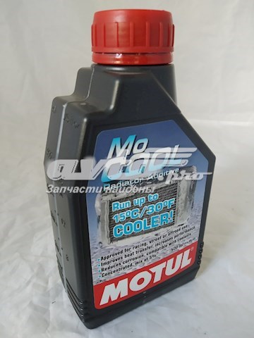  Motul 107798 цена, от 26.92 USD