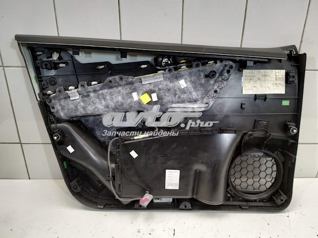  3C1867012 VAG