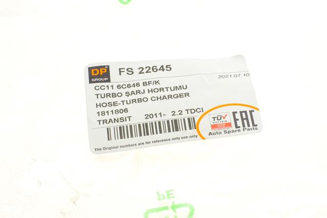 Патрубок интеркулера FS22645 DP Group