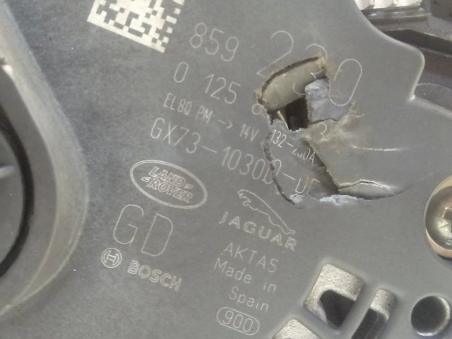 Генератор GX7310300DE Land Rover