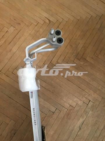 Конденсатор кондиционера Hyundai/Kia 97606J9220 цена, от 123.45 USD