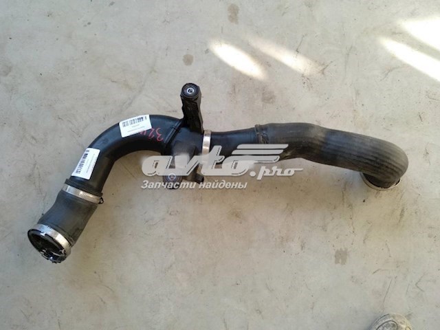  VAG 5C0145792A цена, от 5.56 USD