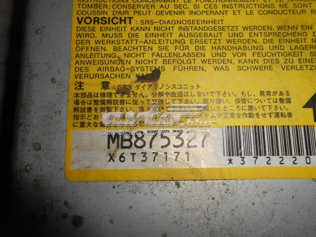  Mitsubishi MB875327