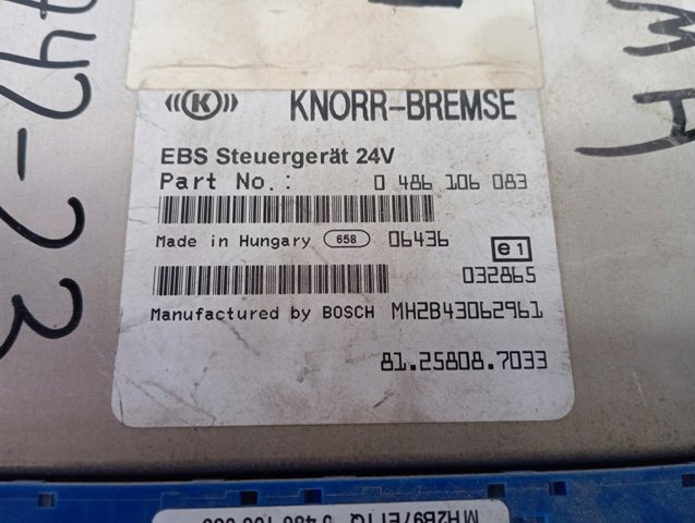  MAN 81258087033 цена, от 112.87 USD