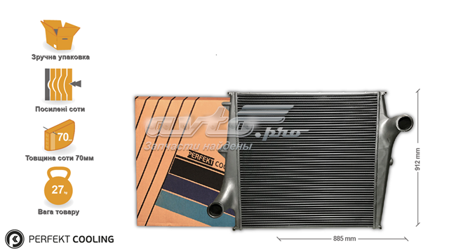 Купить 402VL663300 Perfekt Cooling Интеркулер