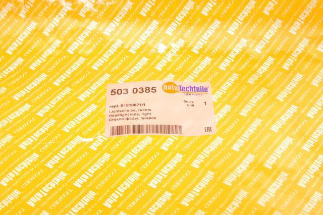 Стекло фары правой Autotechteile 5030385